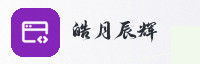 合作伙伴